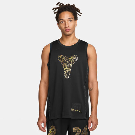 Basketball Tops & T-Shirts-Nike, Kobe Bryant Kobe, Nike Men's Basketball Tank
