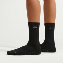 NikeSKIMS
