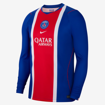 Paris Saint-Germain 2026/27 Stadium Home