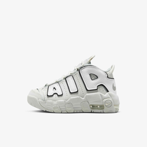 Nike Air More Uptempo
