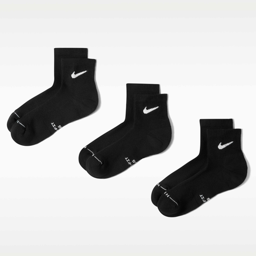 Women's Ankle Socks-Nike, Nike Everyday Elevated, Ankle Socks (3 Pairs)