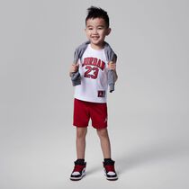 Jordan 23 Jersey