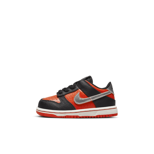 Kids' Shoes in Dubai, UAE. Nike AE
