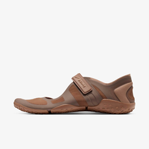 NikeSKIMS Rift Mesh