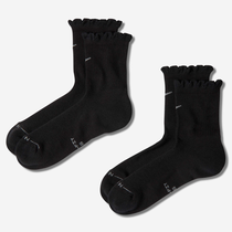 Nike Everyday Elevated