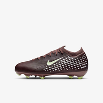 Nike Jr. Mercurial Vapor 16 Pro 'Kylian Mbapp&eacute;'