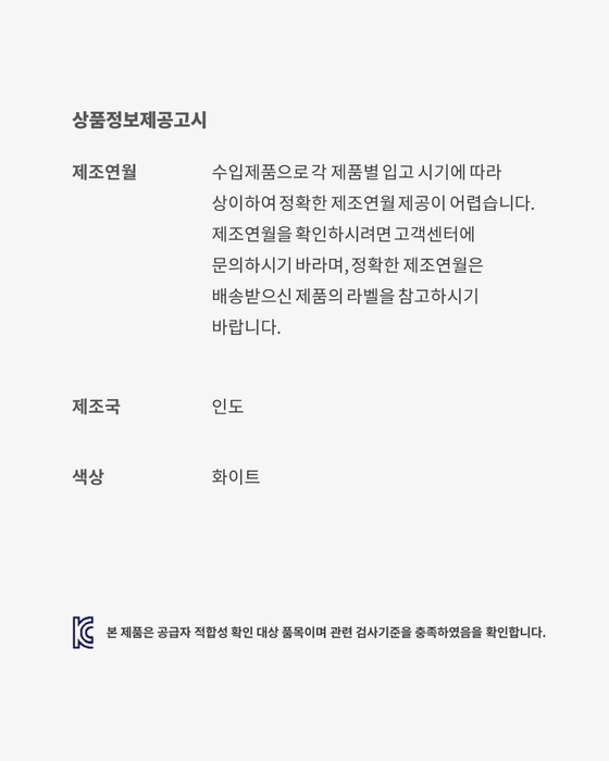 كوبي 9 ايليت image number 11 كوبي 9 ايليت image number 11