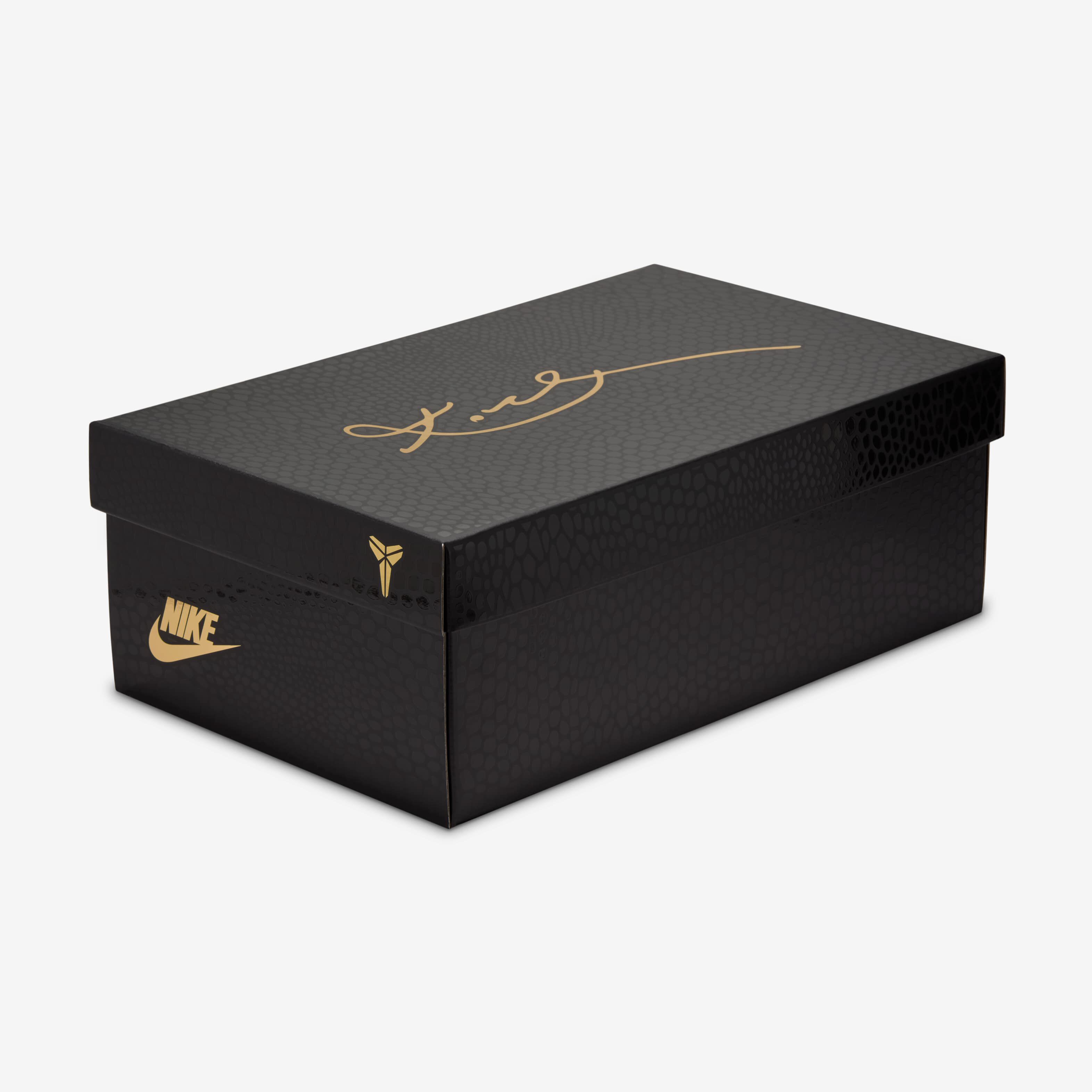 Kobe VIII image number 8