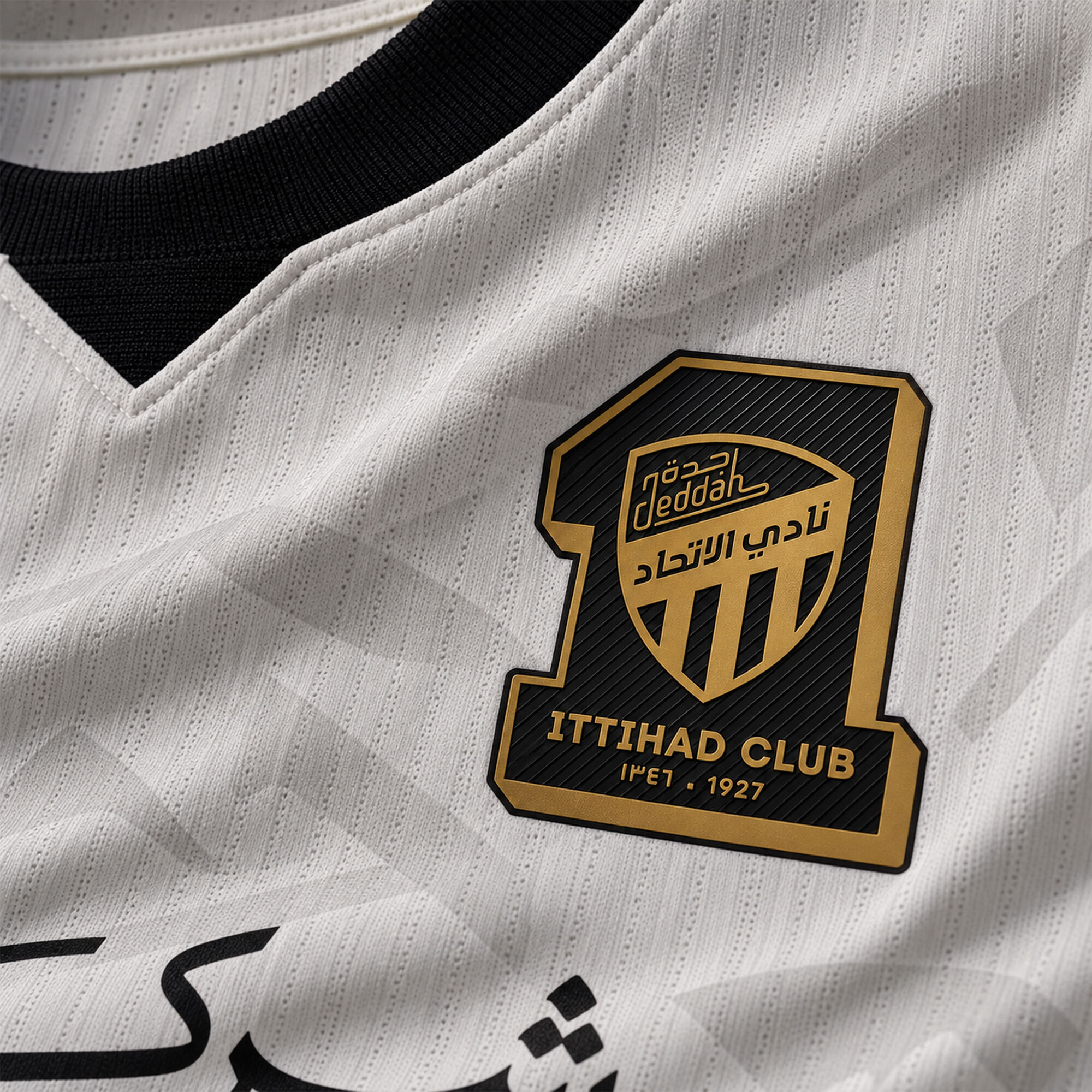 Al-Ittihad F.C. 2026/27 Match Away image number 2