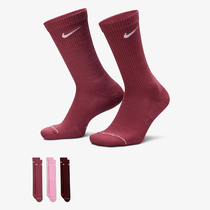 Nike Everyday Elevated