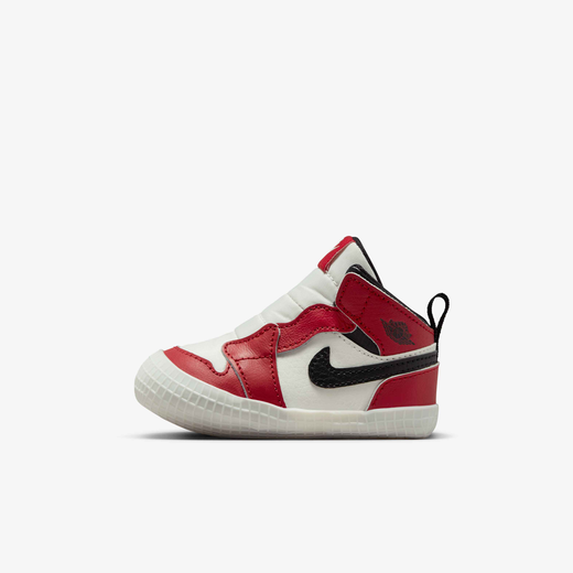 Kids' Basketball Shoes in Dubai, UAE. Nike AE