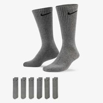 Nike Everyday Cushioned
