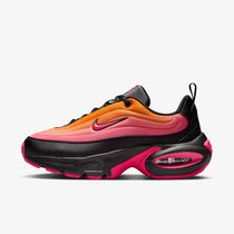 Nike Air Max Portal