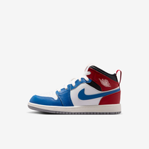Jordan 1 Mid