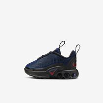 Nike Air Max Dn