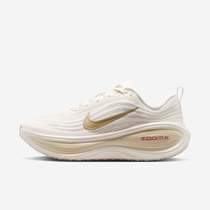 Nike Vomero Plus