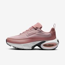 Nike Air Max Portal