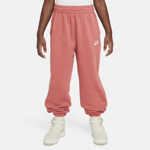 Nike sweatpants sale online