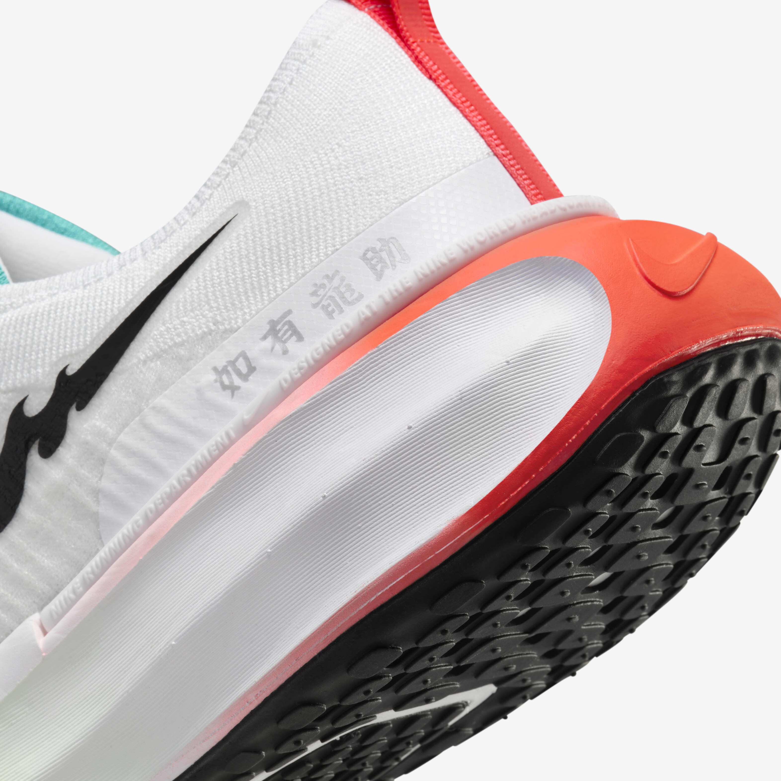 Nike Invincible 3 image number 7