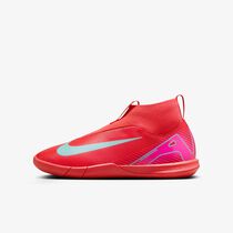 Nike Jr. Mercurial Superfly 10 Academy