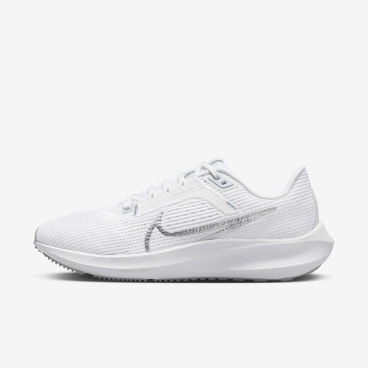 jual nike pegasus