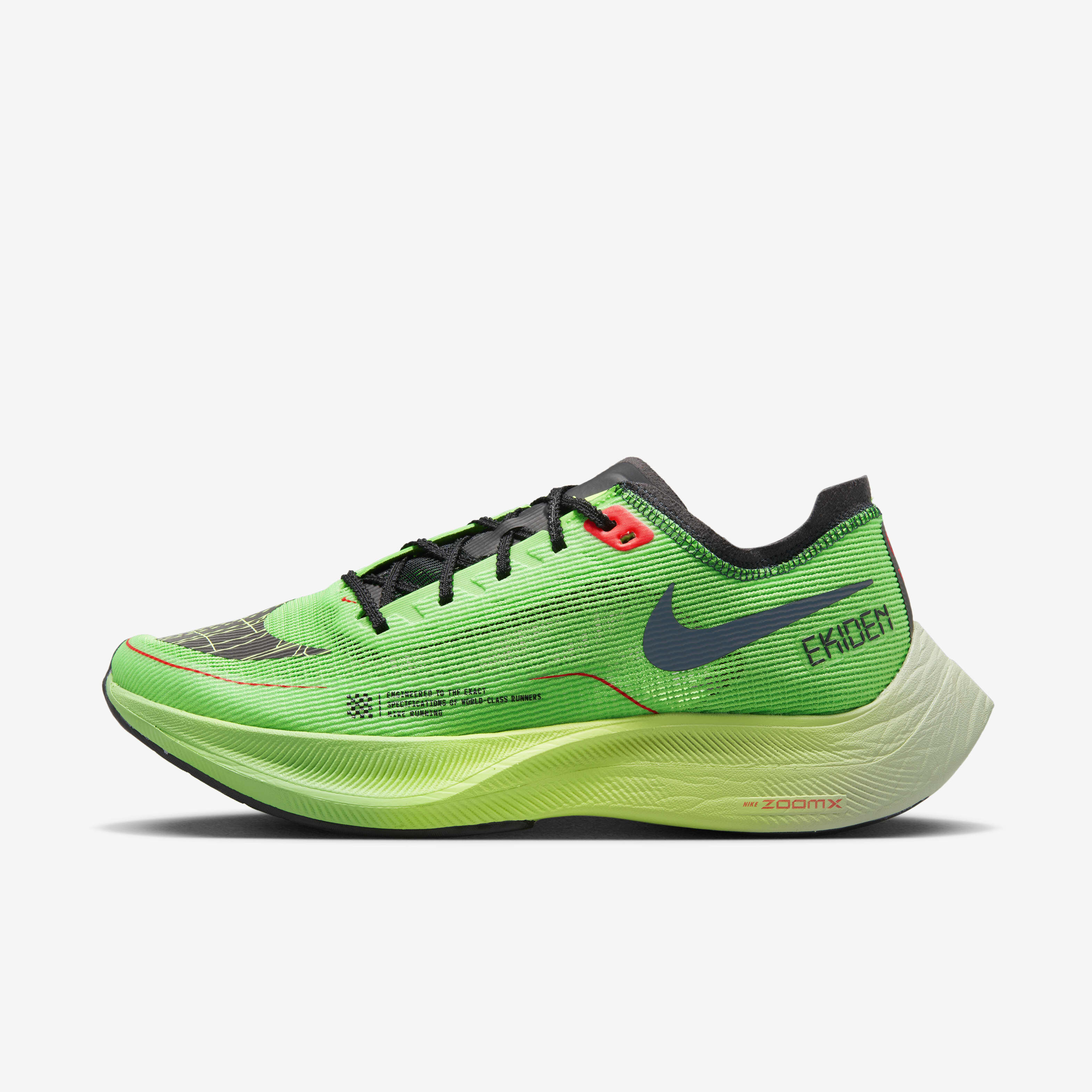 Nike Vaporfly 2 image number 0