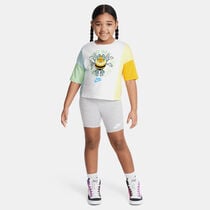 نايكي السعودية