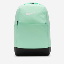 Nike Brasilia 9.5