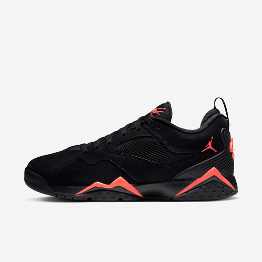 Jordan MVP 92-JRDN, Air Jordan MVP 92, Men's Shoes