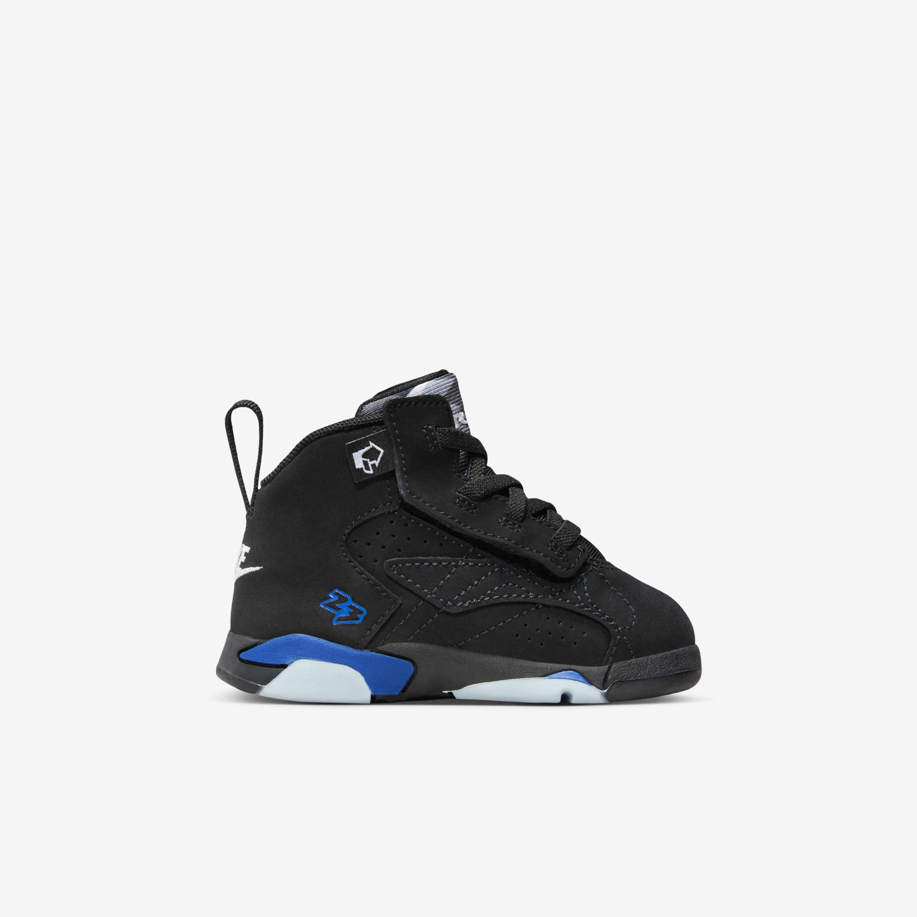 Jumpman MVP image number 2