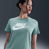 Nike Sportswear Essentials
