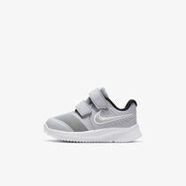 Nike Star Runner 2