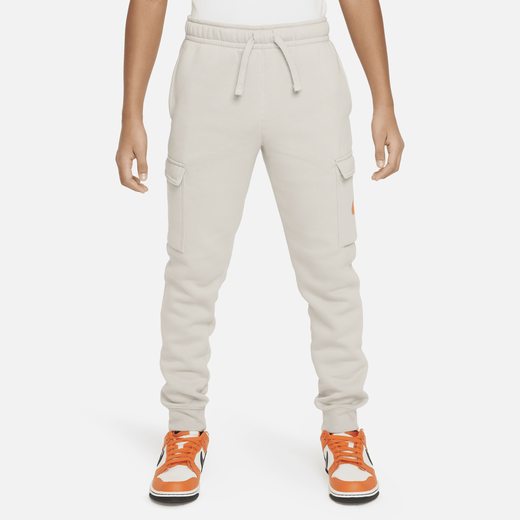 Pantalon nike beige outlet