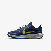 Nike Star Runner Utility
