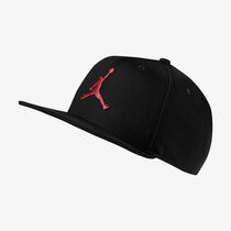 Jordan Pro Jumpman