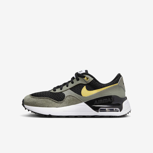Nike Air Max SYSTM