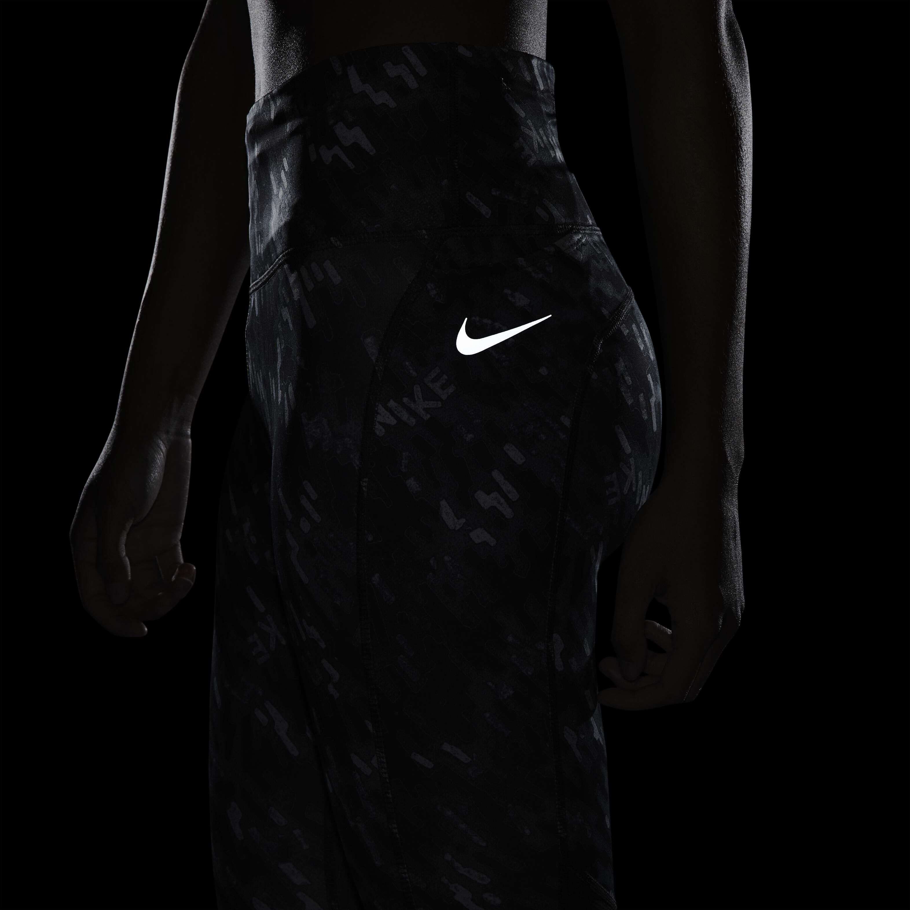 نايكي فاست image number 7