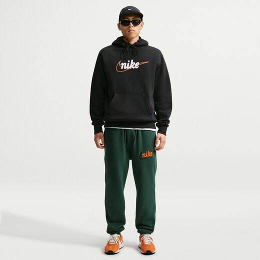 Nike Sportswear Club