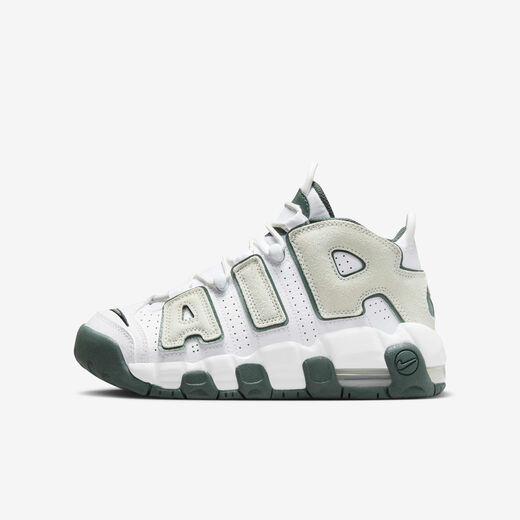 Uptempo-Nike, Nike Air More Uptempo, Older Kids' Shoes