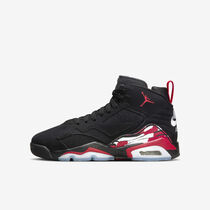 Jumpman MVP
