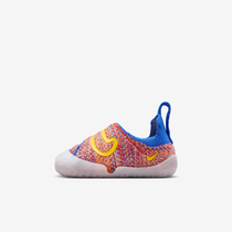 Nike Swoosh 1