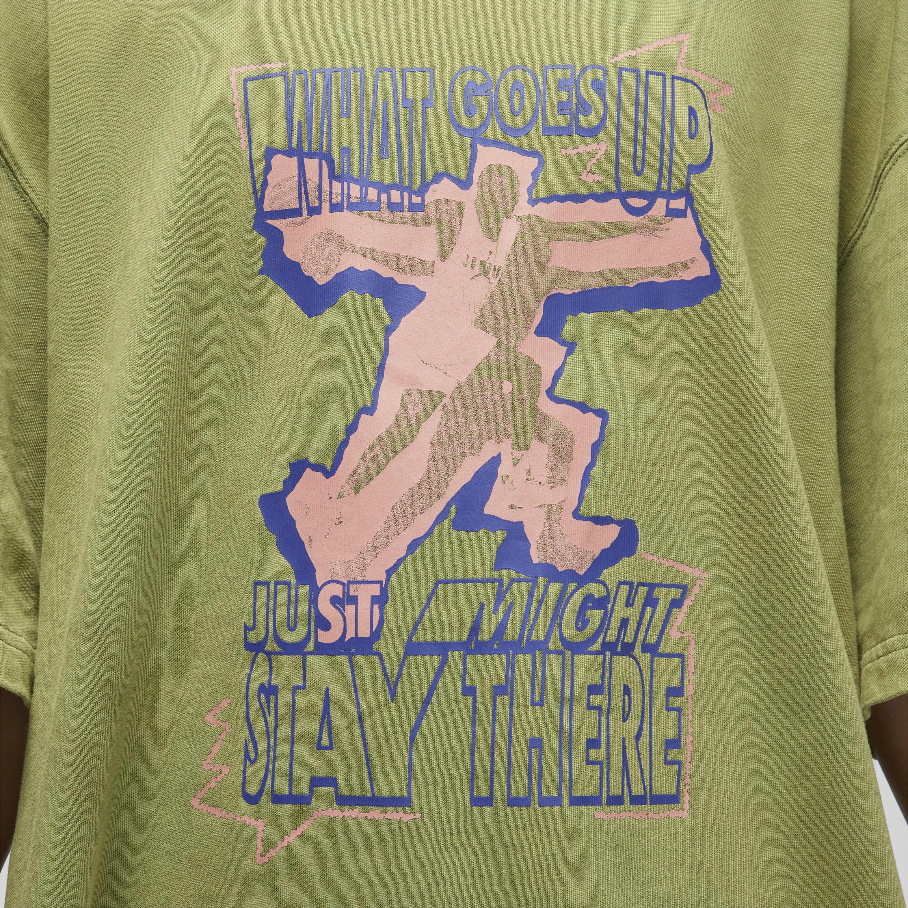 جوردن image number 3