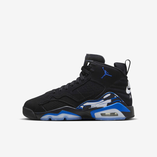 Shoes-JRDN, Jumpman MVP, Older Kids' Shoes