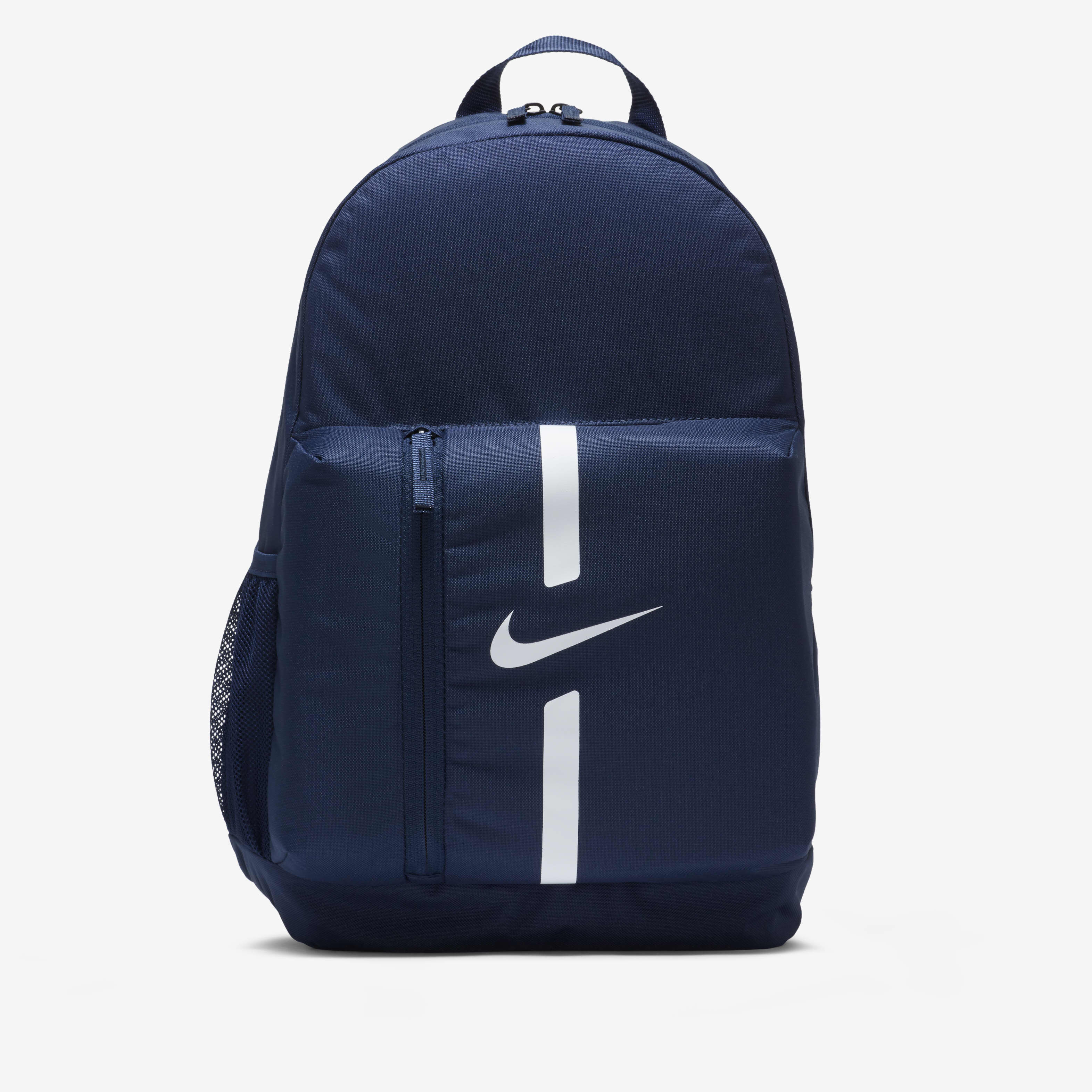Youth nike backpack top