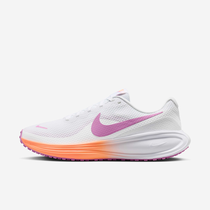 Nike Revolution 8
