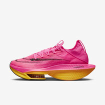 Nike Alphafly 2
