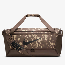 Nike Brasilia