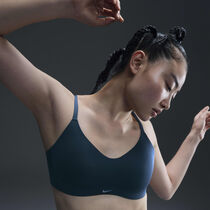 Nike Alate Minimalist