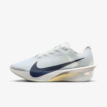 Nike Vaporfly 4 