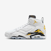 Jumpman MVP